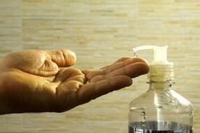 Gel for increasing the size of the male penis